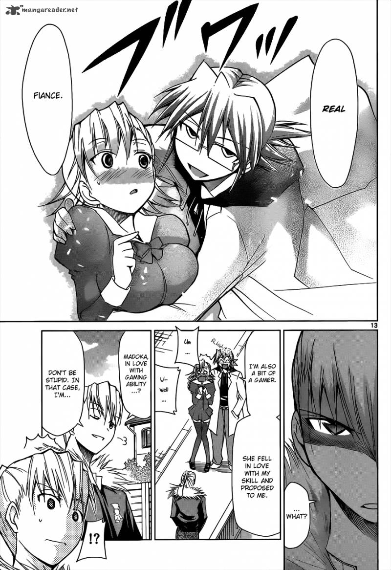Denpa Kyoushi 30 15