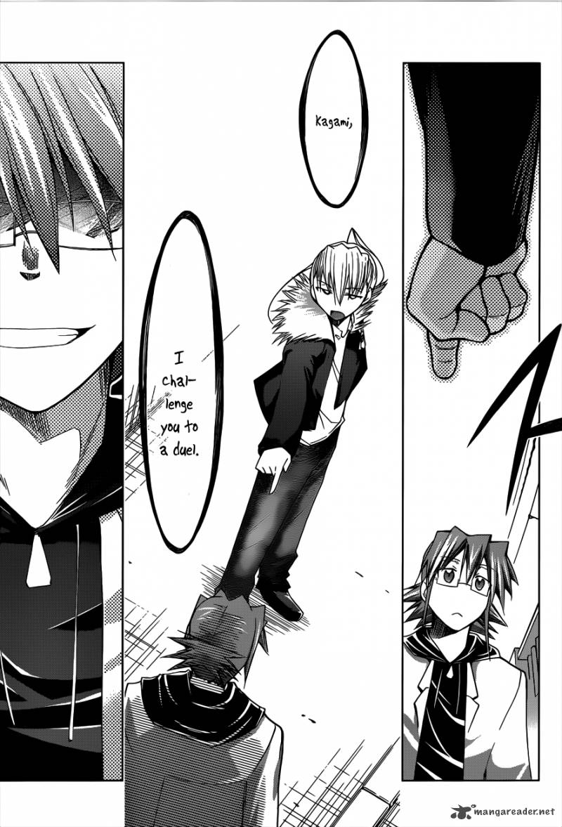 Denpa Kyoushi 30 17