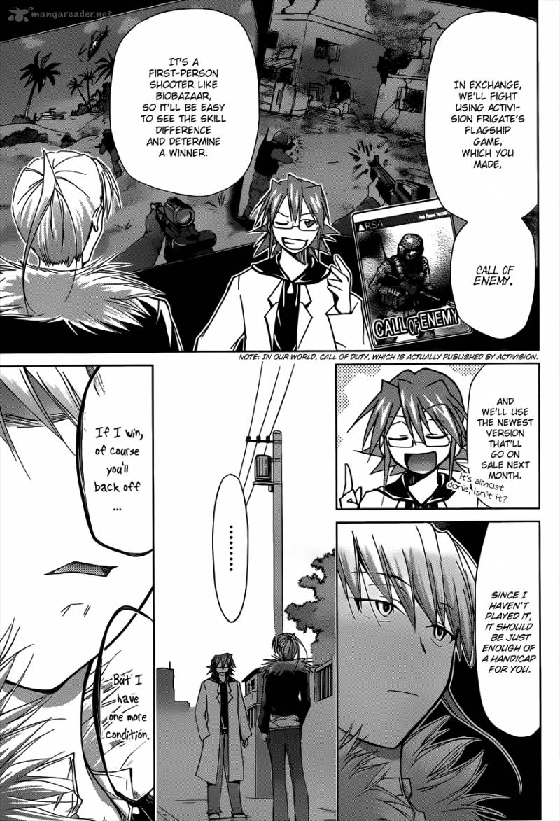 Denpa Kyoushi 30 19