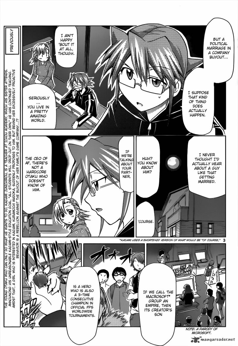 Denpa Kyoushi 30 5