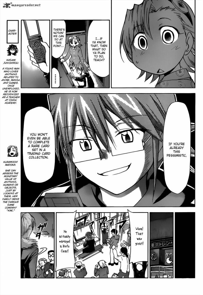 Denpa Kyoushi 30 7