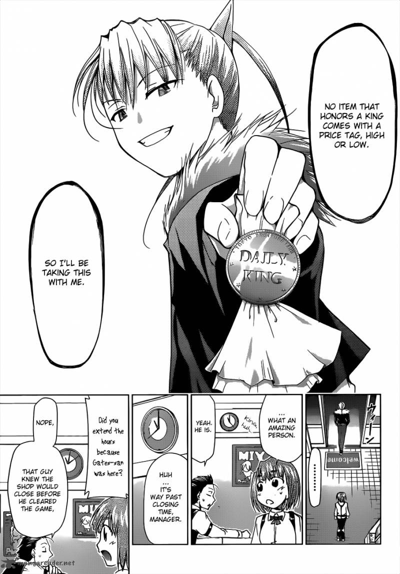 Denpa Kyoushi 30 9