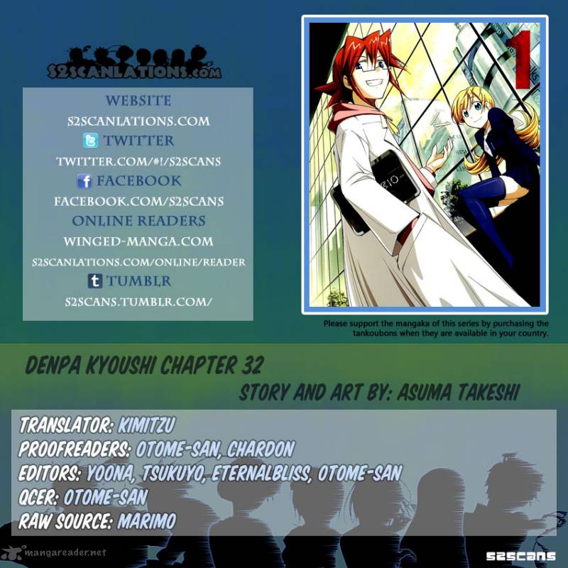 Denpa Kyoushi 32 1