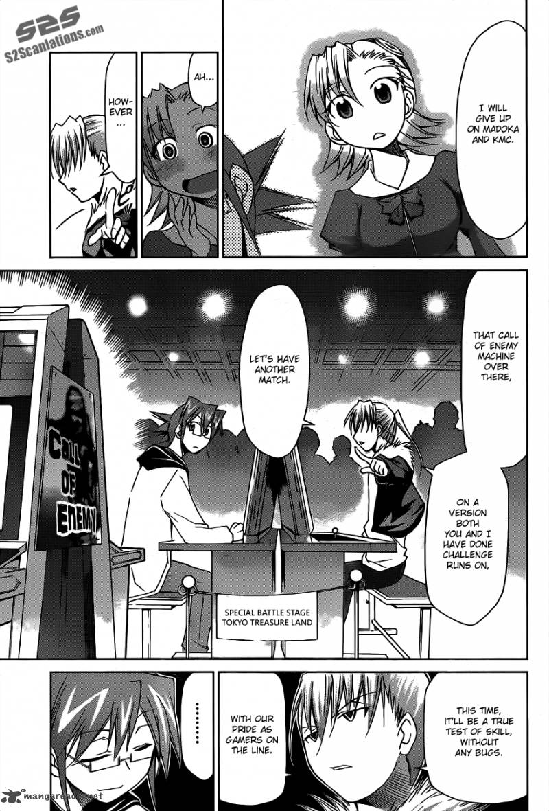 Denpa Kyoushi 32 10