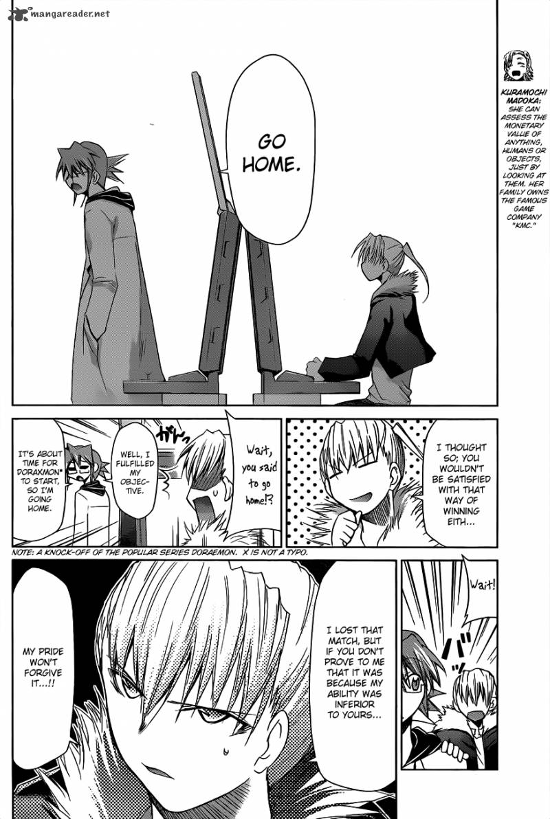 Denpa Kyoushi 32 11