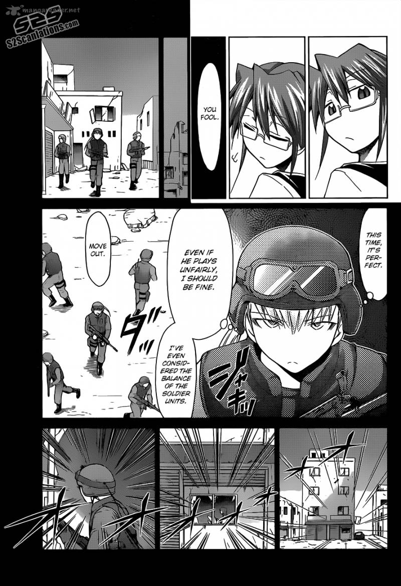Denpa Kyoushi 32 12