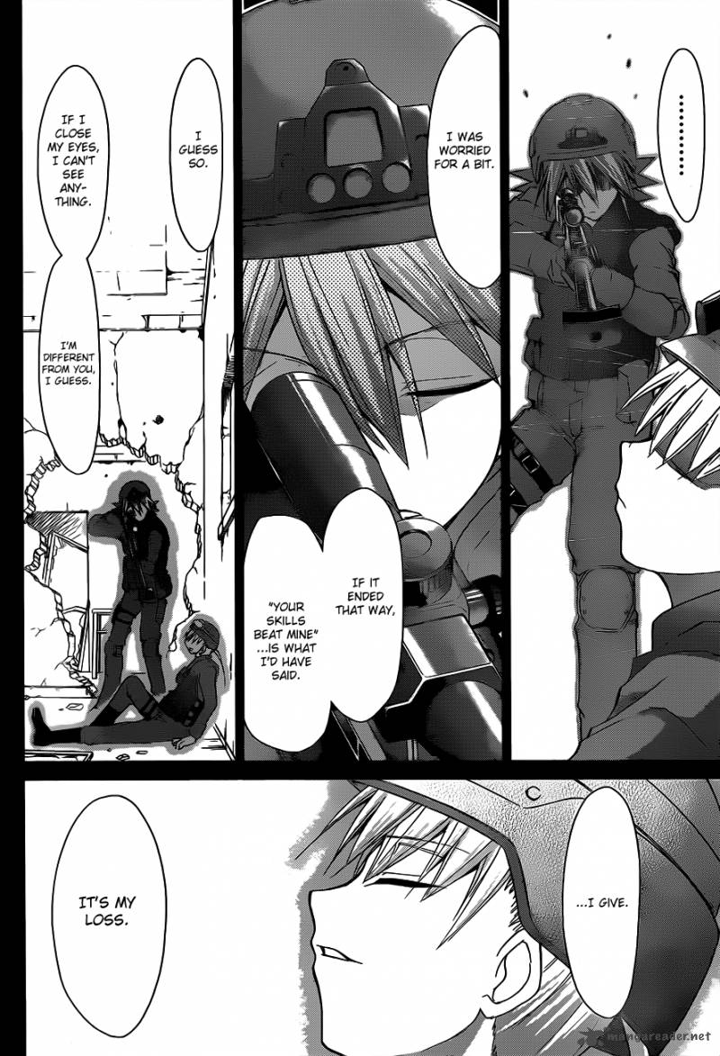 Denpa Kyoushi 32 16