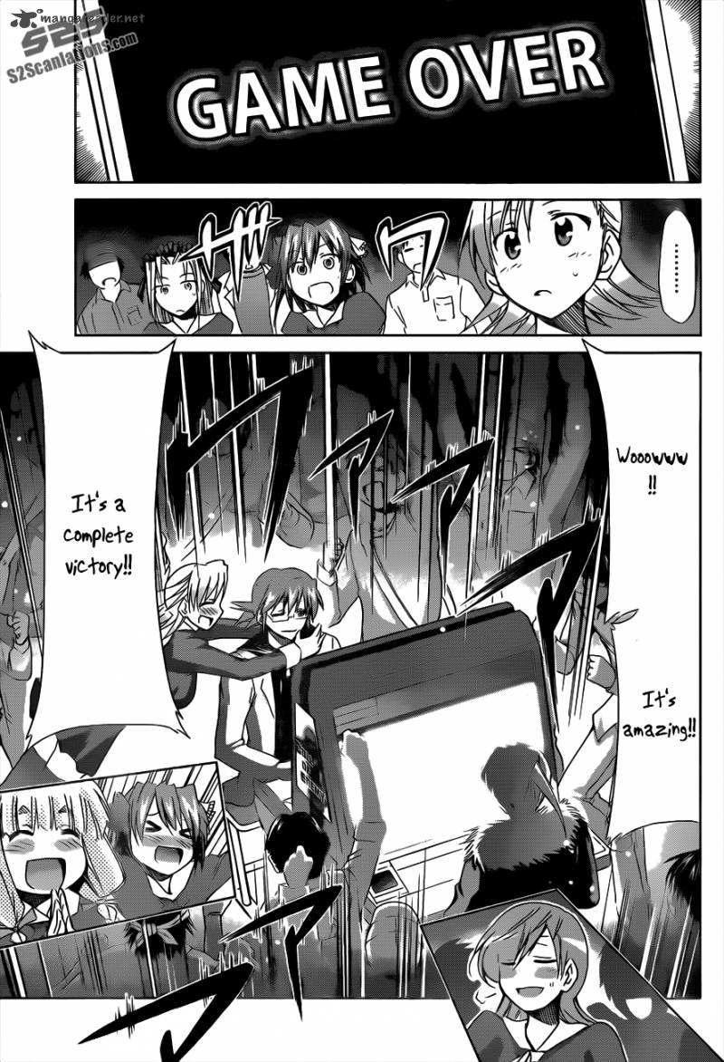 Denpa Kyoushi 32 17