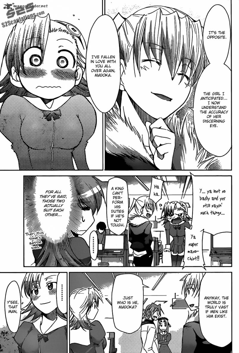 Denpa Kyoushi 32 19