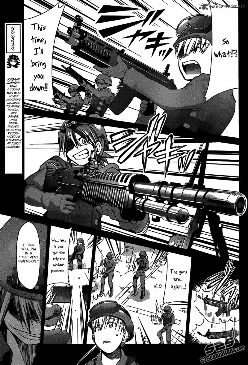 Denpa Kyoushi 32 6