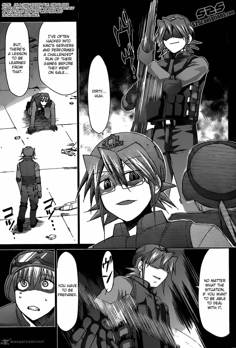 Denpa Kyoushi 32 8