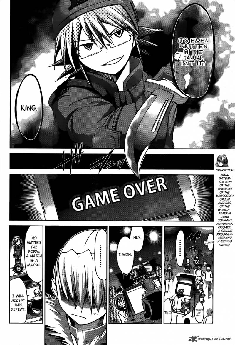 Denpa Kyoushi 32 9