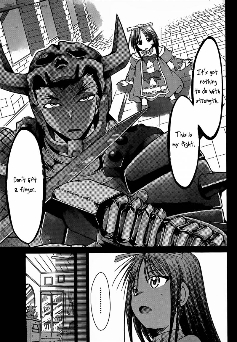 Denpa Kyoushi 37 14