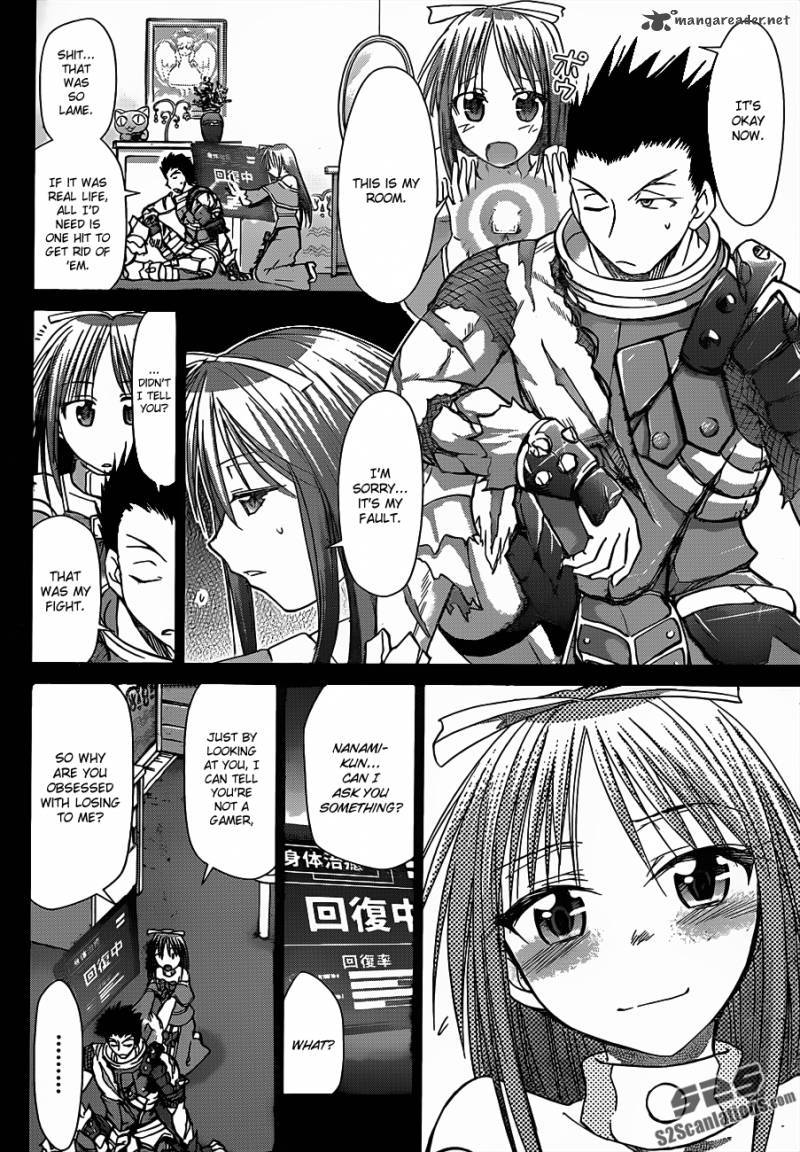 Denpa Kyoushi 37 15