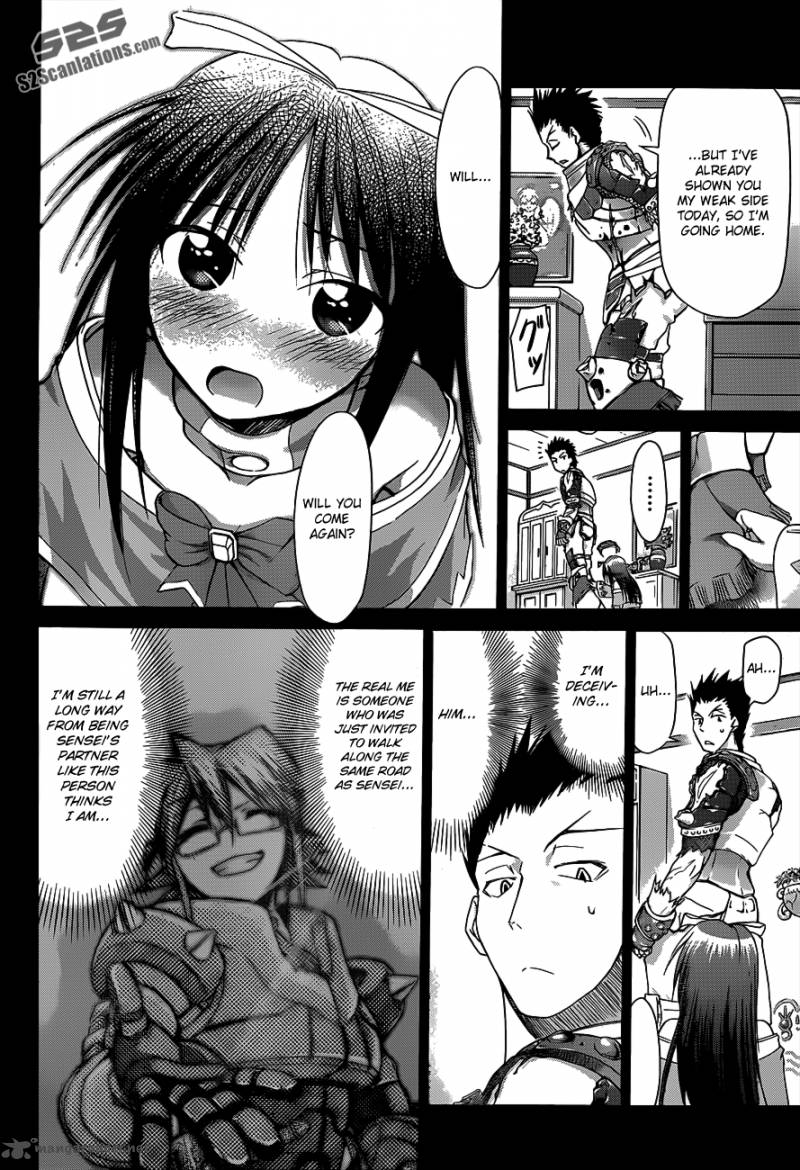 Denpa Kyoushi 37 17