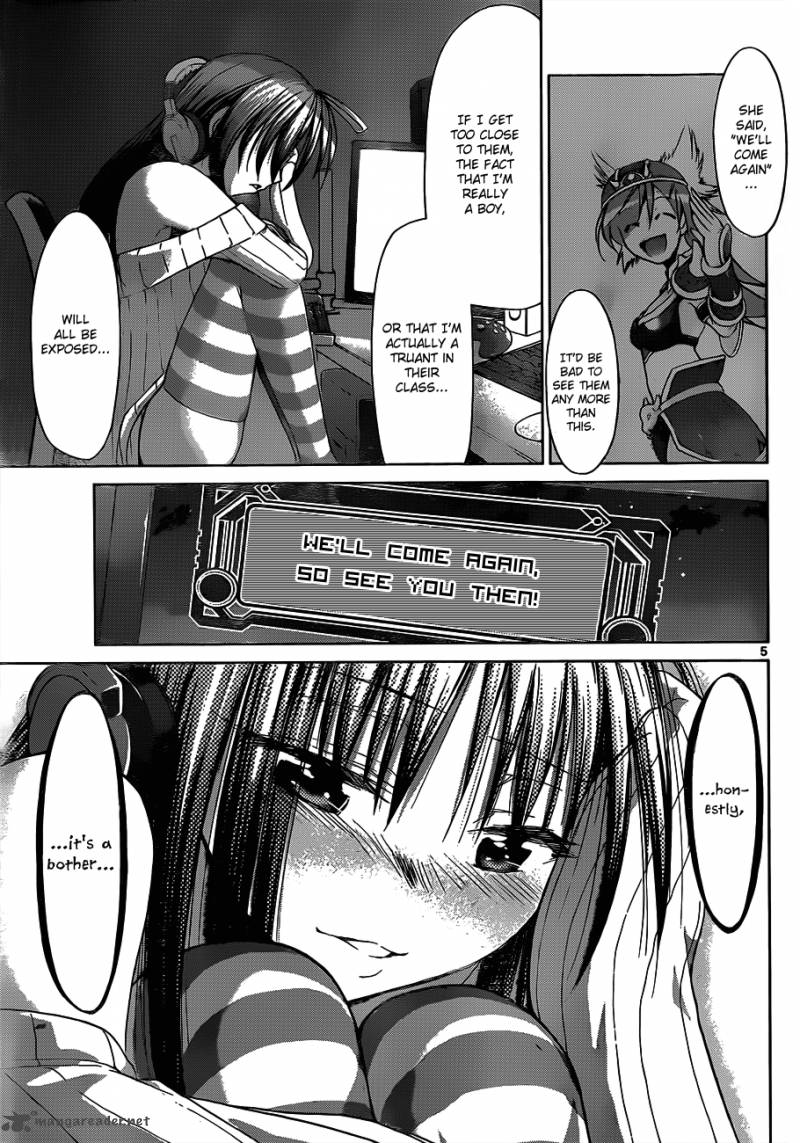 Denpa Kyoushi 37 6