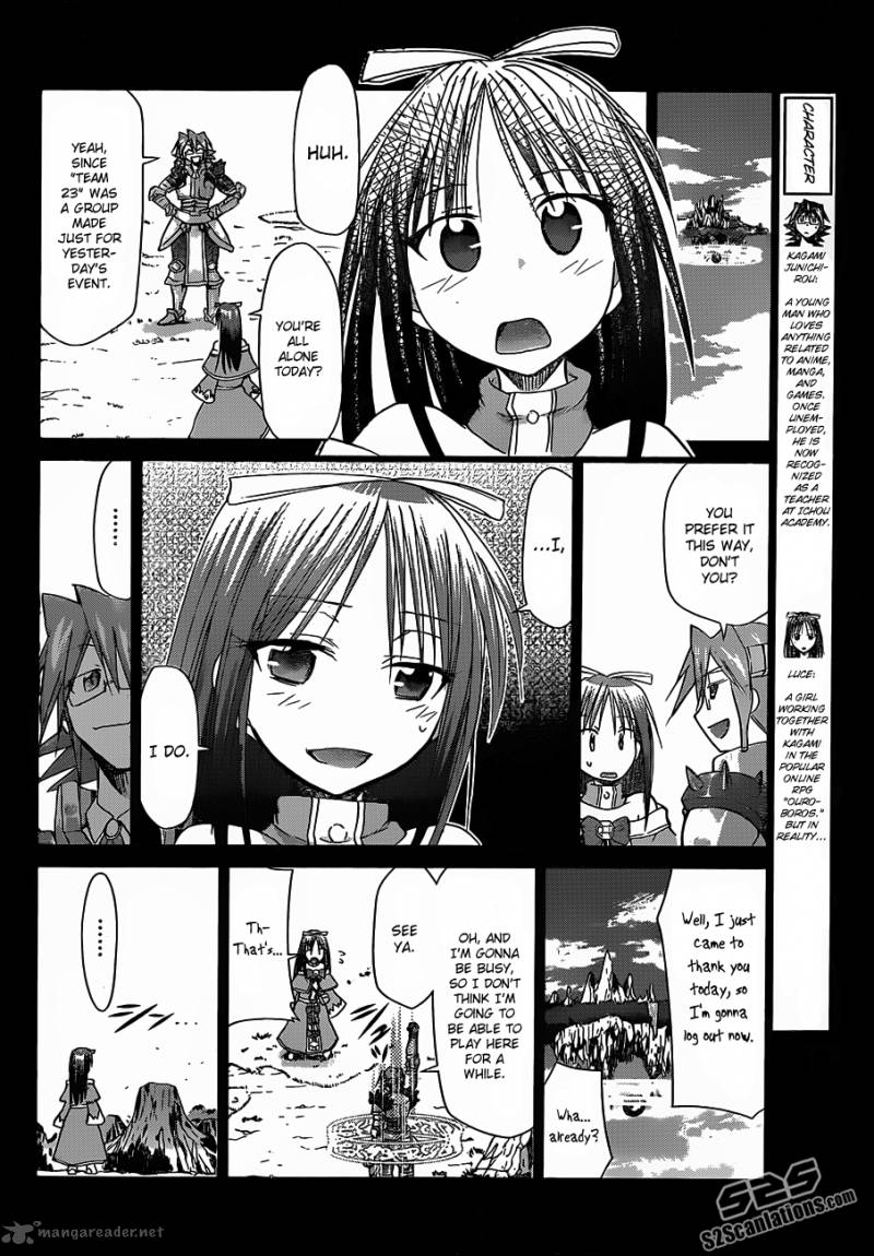 Denpa Kyoushi 37 7