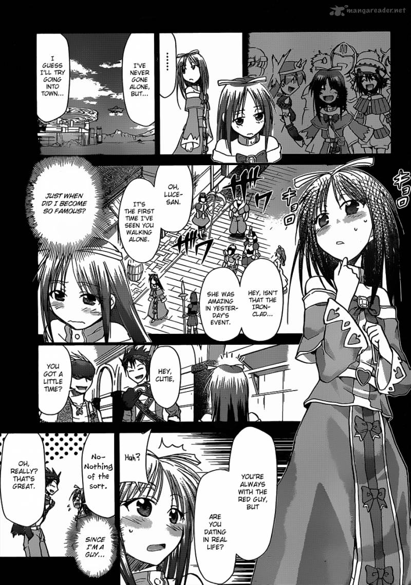 Denpa Kyoushi 37 8