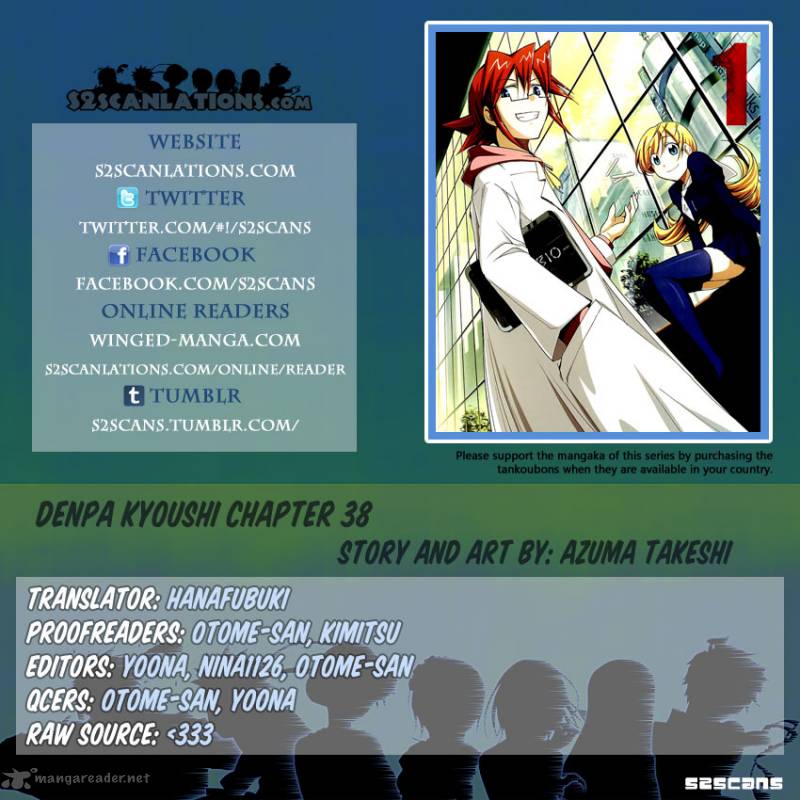 Denpa Kyoushi 38 1