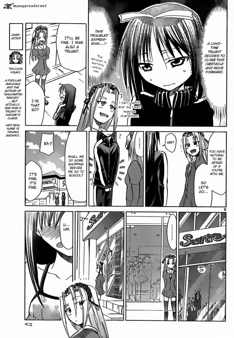 Denpa Kyoushi 38 10