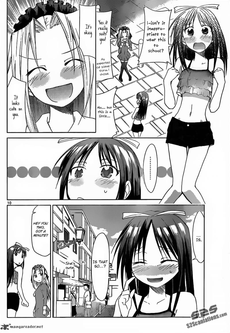 Denpa Kyoushi 38 11