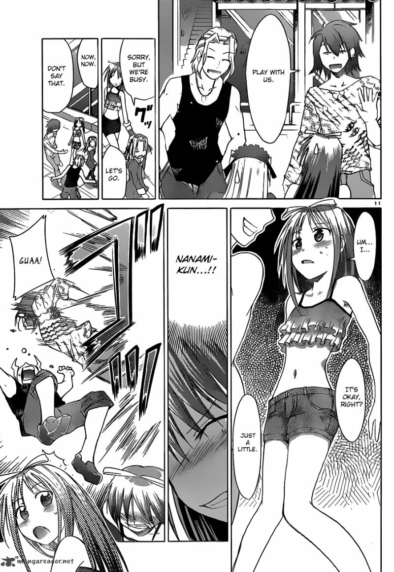 Denpa Kyoushi 38 12