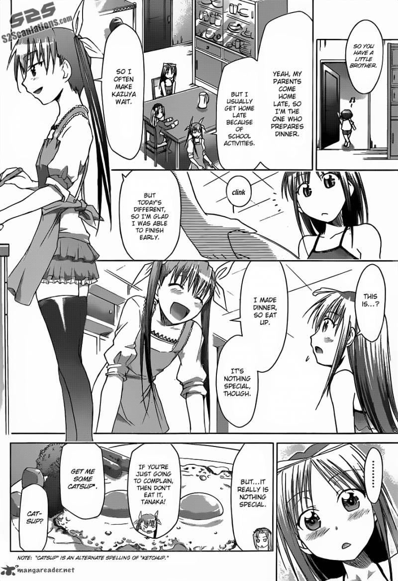 Denpa Kyoushi 38 15