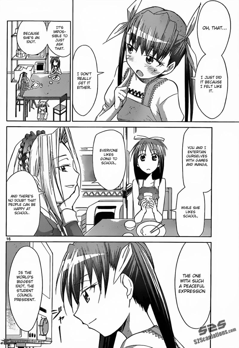 Denpa Kyoushi 38 17