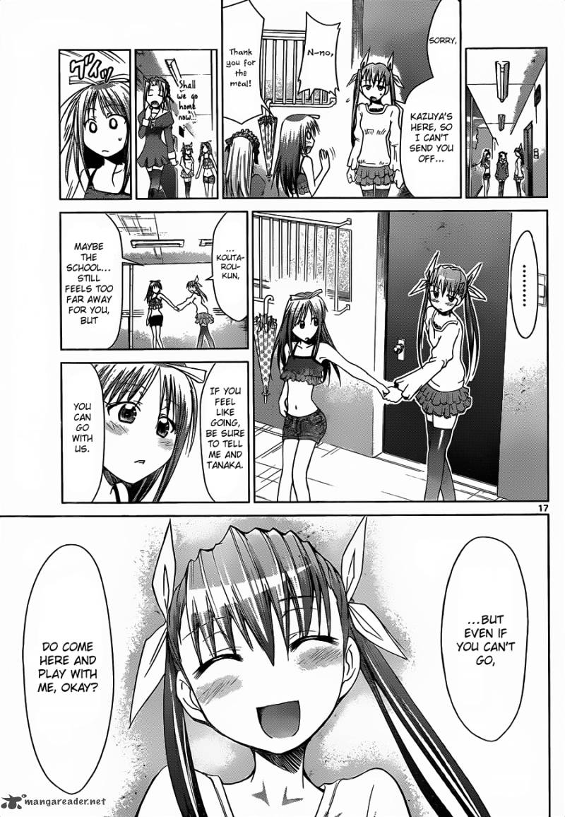 Denpa Kyoushi 38 18