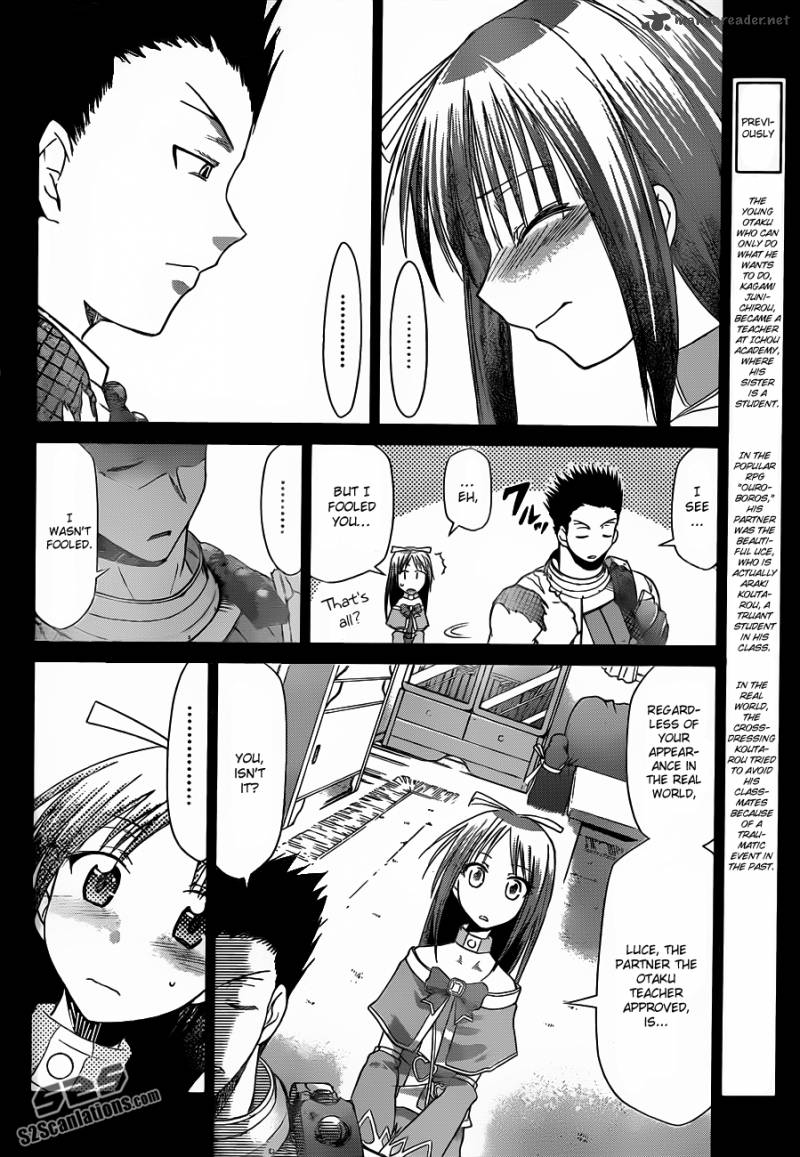 Denpa Kyoushi 38 3