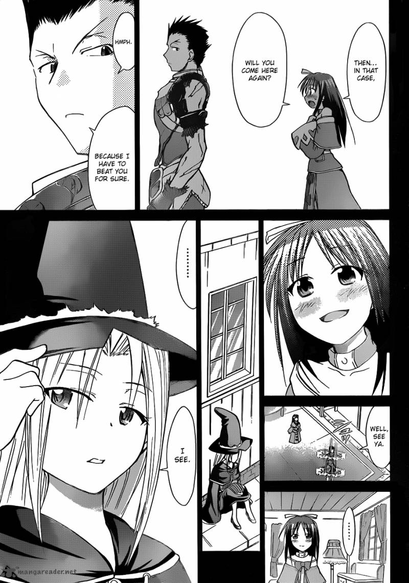 Denpa Kyoushi 38 4