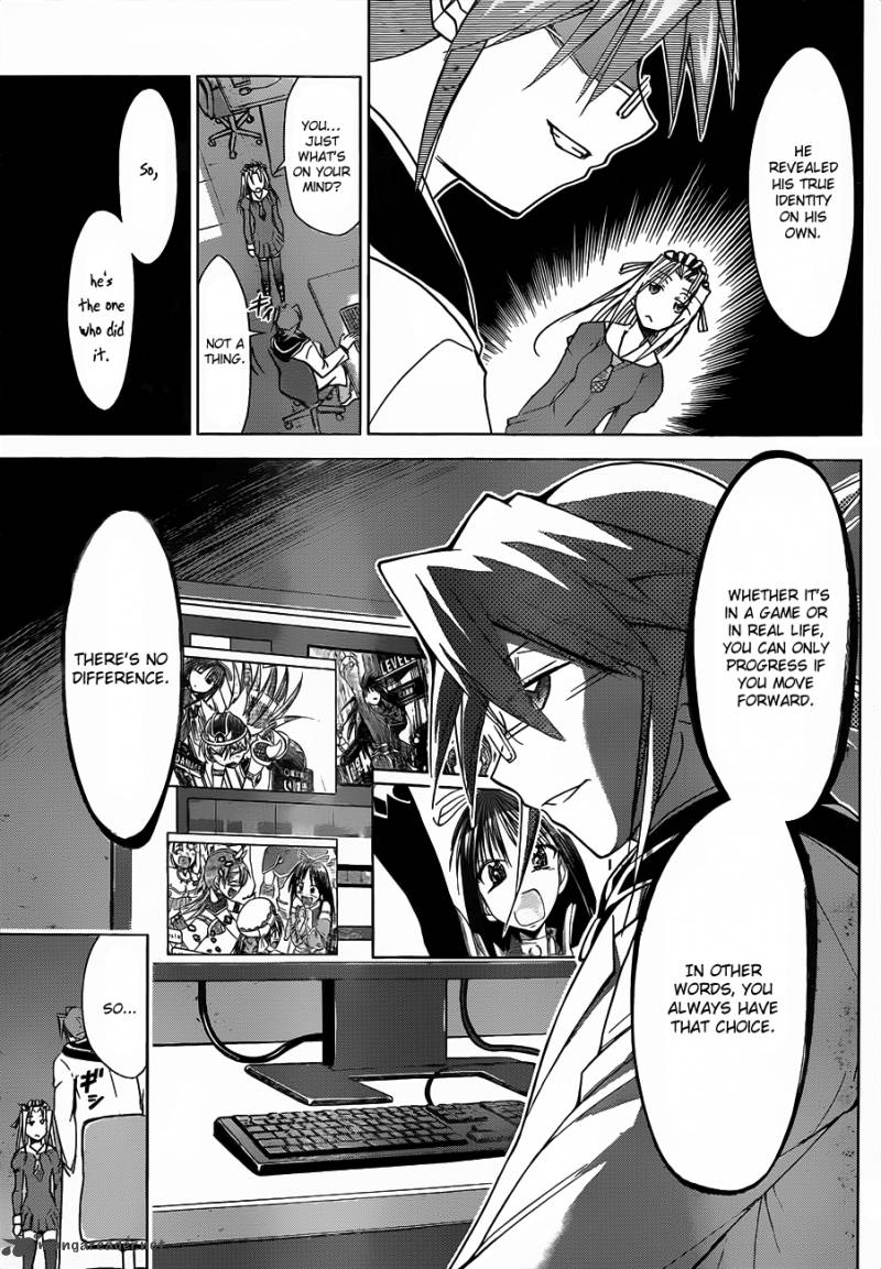 Denpa Kyoushi 38 6