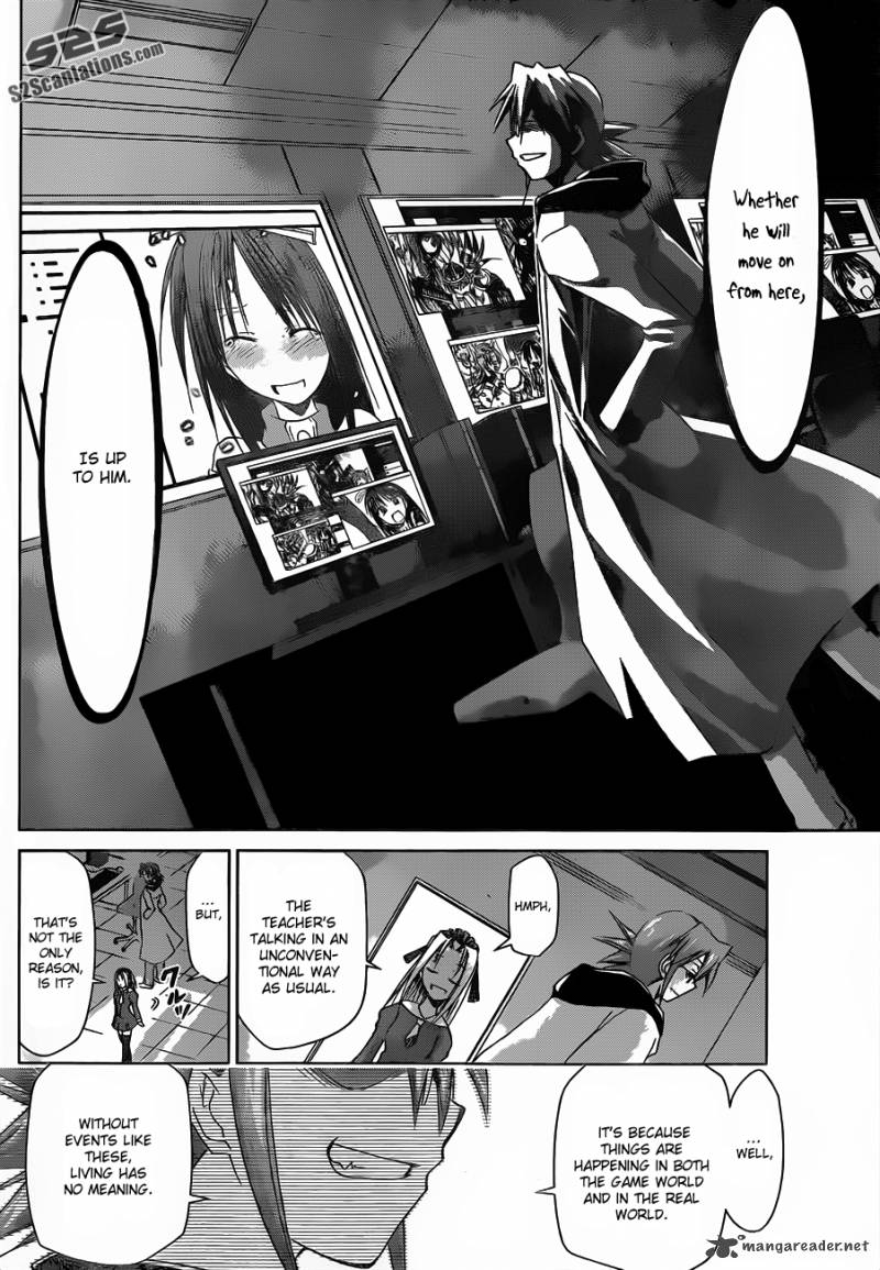 Denpa Kyoushi 38 7