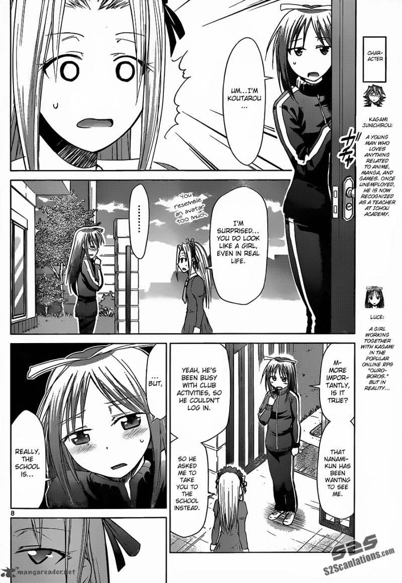 Denpa Kyoushi 38 9