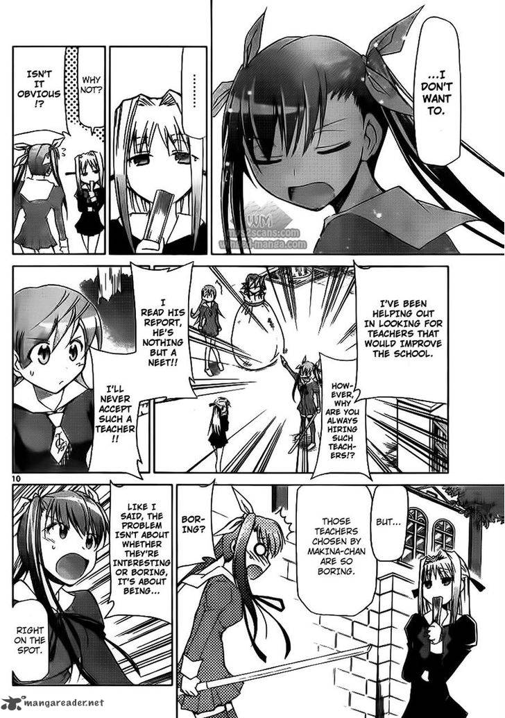 Denpa Kyoushi 4 10