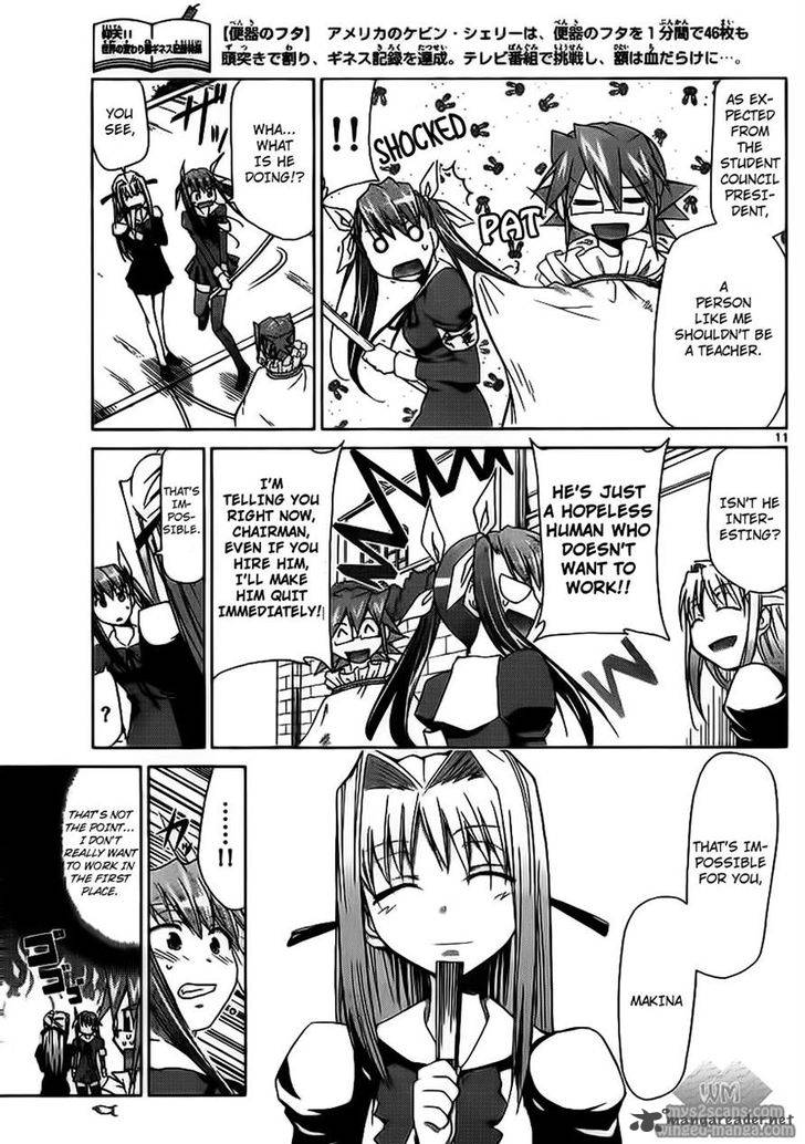 Denpa Kyoushi 4 11