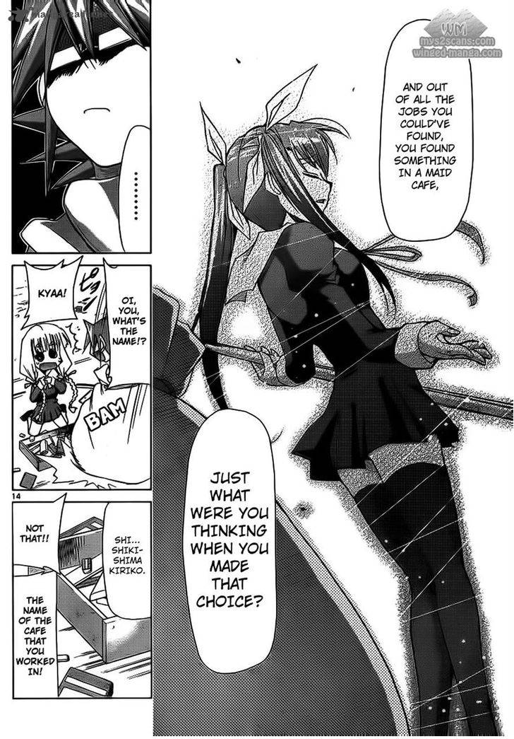 Denpa Kyoushi 4 14