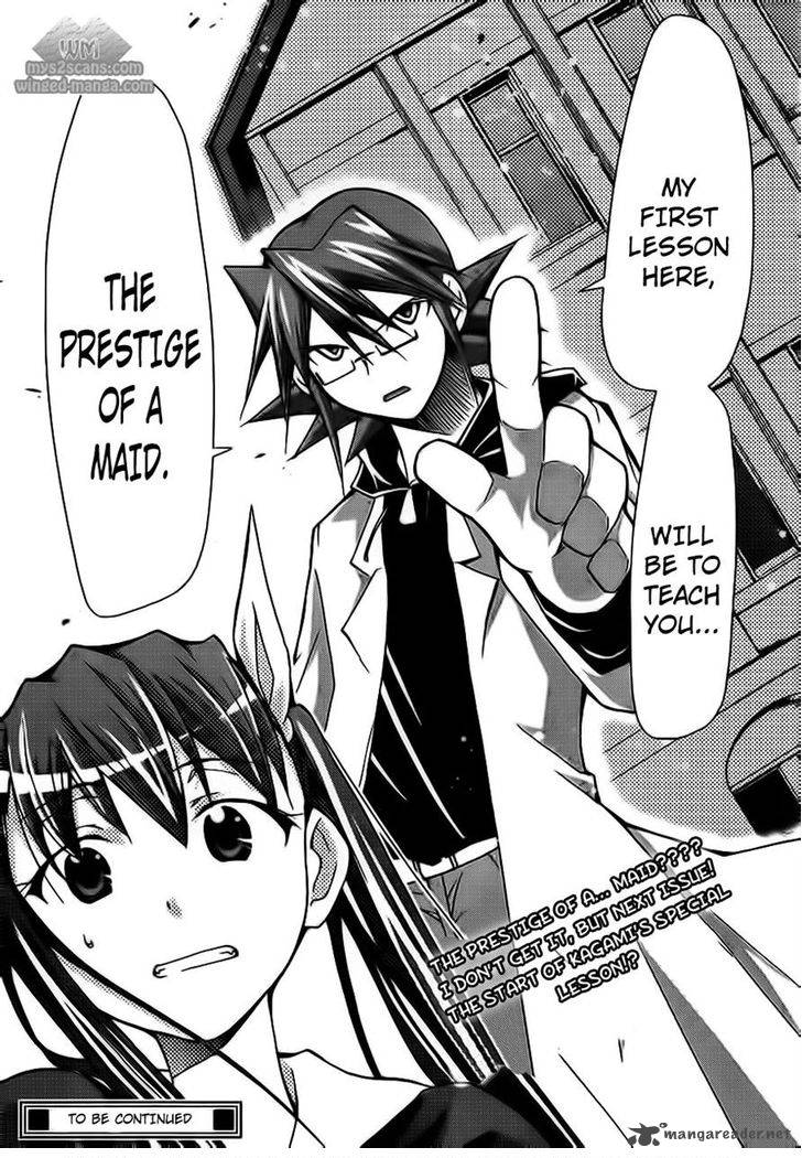 Denpa Kyoushi 4 17