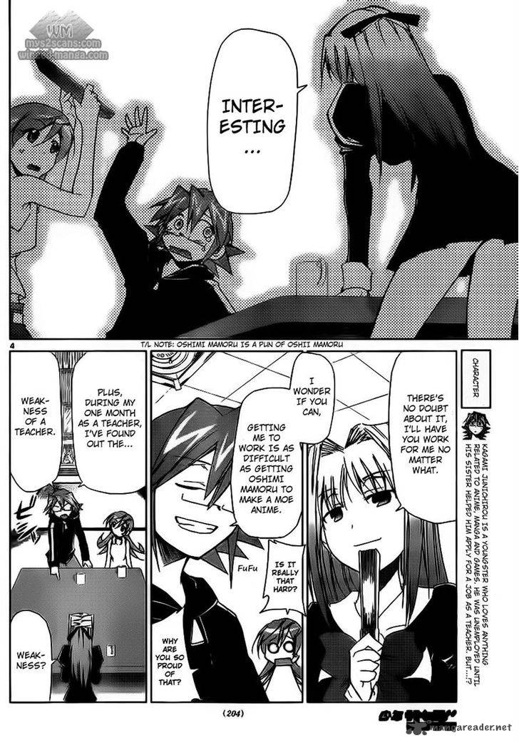 Denpa Kyoushi 4 4