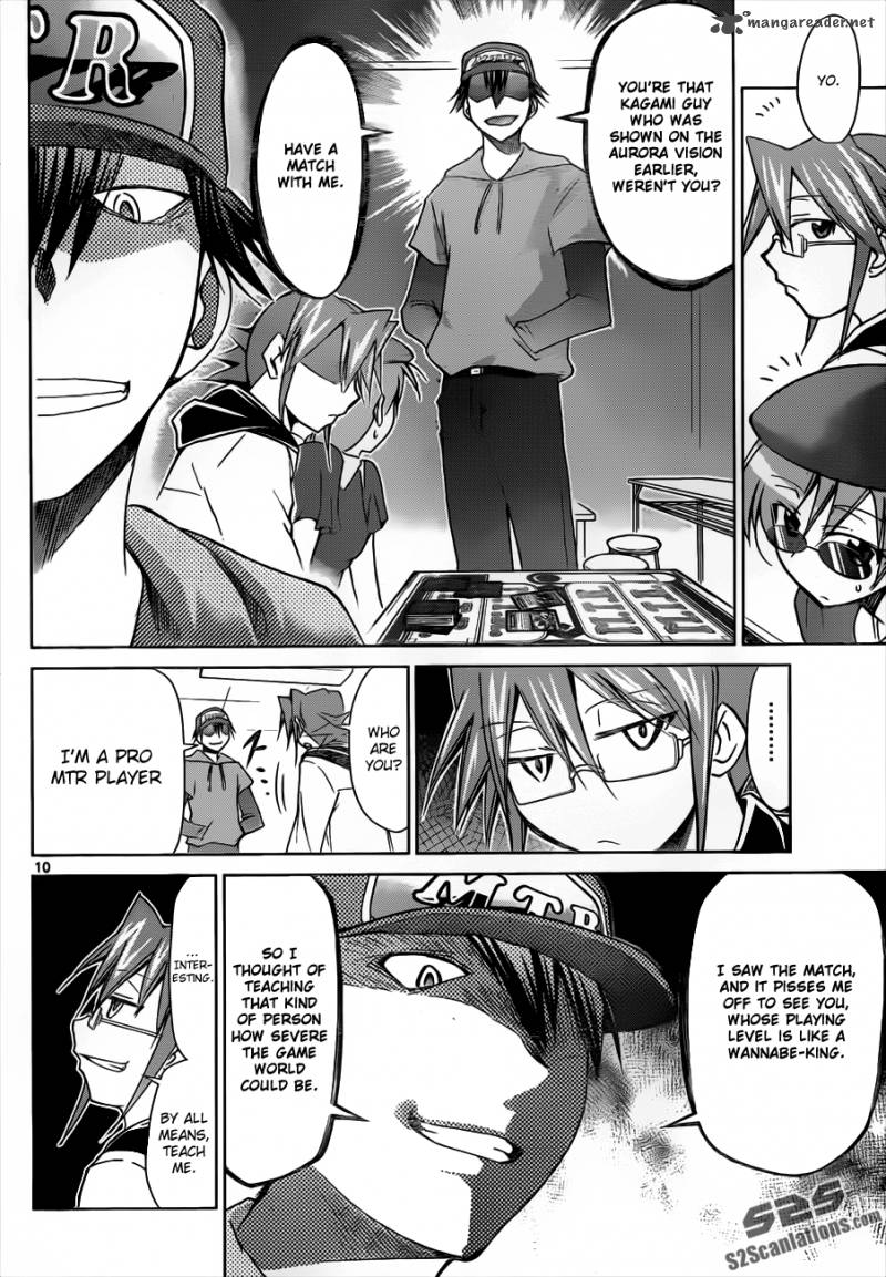 Denpa Kyoushi 41 10