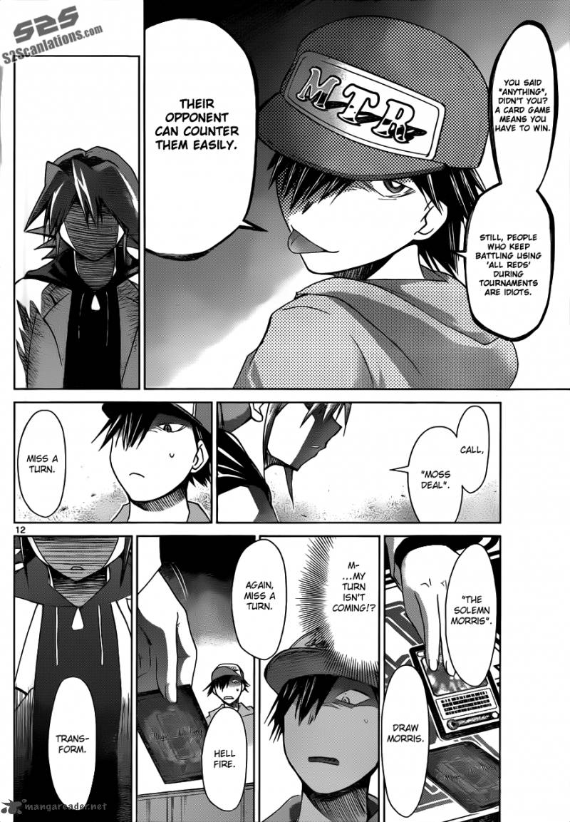 Denpa Kyoushi 41 12