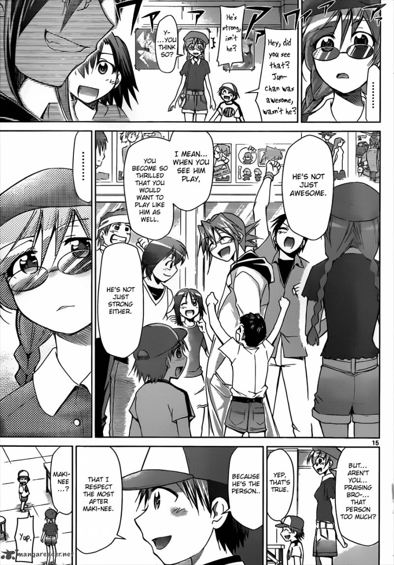 Denpa Kyoushi 41 15