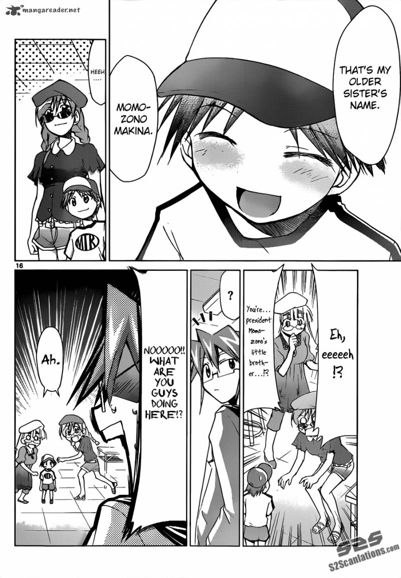 Denpa Kyoushi 41 16