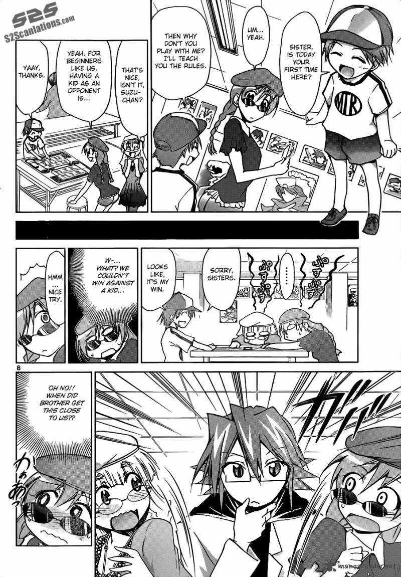 Denpa Kyoushi 41 8