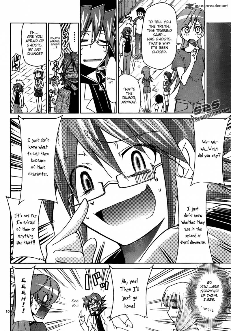 Denpa Kyoushi 42 11