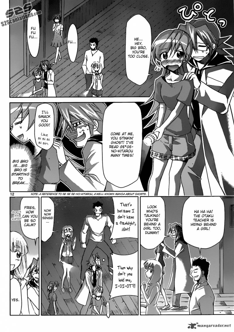 Denpa Kyoushi 42 13