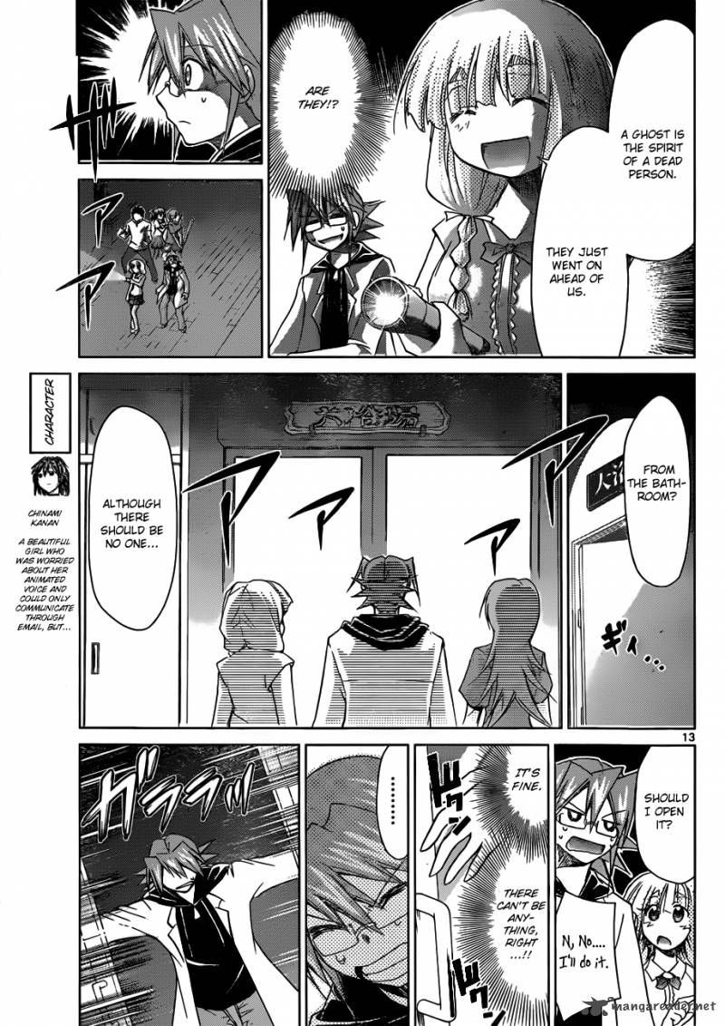 Denpa Kyoushi 42 14