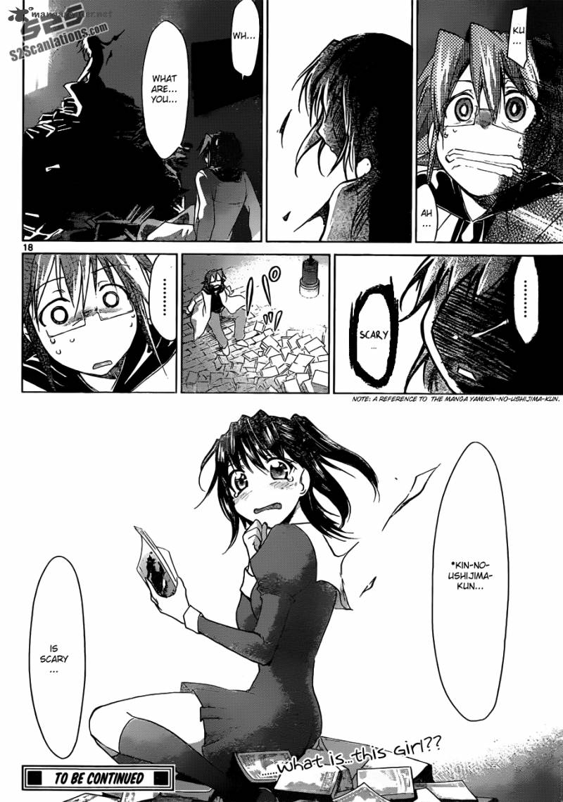 Denpa Kyoushi 42 19