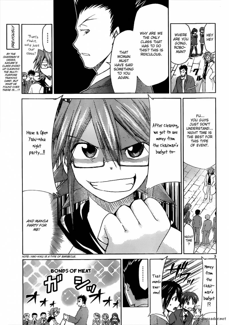 Denpa Kyoushi 42 4