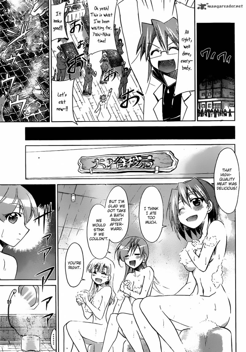 Denpa Kyoushi 42 8